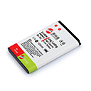 Replacement Cell Phone Battery BL-5C for NOKIA 1100/7610/E60//N918G (BL-5C)