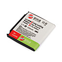 Replacement Cell Phone Battery AB533640CE for SAMSUNG C3110C/G508E/S3930C (F490)