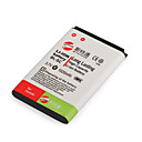 Replacement Cell Phone Battery BL-5C for NOKIA 1100/3110Evolve/N918G (BL-5C)