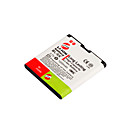 Replacement Cell Phone Battery BL-5K for NOKIA N85/N86 (BL-5K)