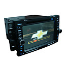 7 pouces à écran tactile numérique de voiture lecteur DVD-GPS-TV-FM-Bluetooth pour Chevrolet Captiva-2001 à 2009 (szc2152)
