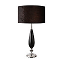 Black Table Light with Cylinder Lampshade (E27 Bulb Base)