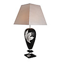 Elegant Table Light with Fabric Shade (E27 Bulb Base)