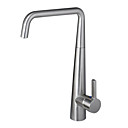 níquel escovado centerset torneira da cozinha única alça (qh1760n-0599)