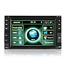6.2 "pantalla táctil digital de 2 reproductores de DVD del coche del dinar-gps-bluetooth-radio-iPod (ak-6210i)