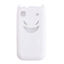 Demon Style Protective Silicone Case for Samsung i9000 (White)