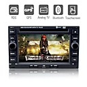7 inch 2 din auto dvd speler voor 2008-2009 Passat - bora - golf - polo met bluetooth-gps-fm-am