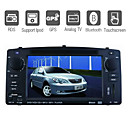 Auto Dvd /  2 Din /  6.2 Inch /  Gps /  Bluetooth /  Tv