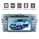 7 polegadas dvd player para carro Ford Mondeo / Focus (2009) com gps do bluetooth