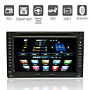 7 pulgadas de pantalla táctil digital de coches reproductor de DVD 2DIN con GPS DVB-T pip rds