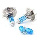 h7 4300k 55w bianco lampadine fari alogeni (dc 12v/pair)