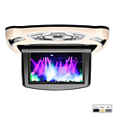 Chameleon 9 Inch Roof Mount Car DVD Player (Interchangeable Cover, Free Headphones)