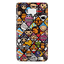 All Animals Style for i9100