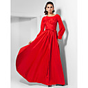 A-line Scoop Floor-length Taffeta Chiffon Evening Dress inspired by Livia Firth at Oscar