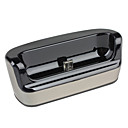 Date Sync and Charger Cradle Dock for Samsung Galaxy S2 I9100 (Black)
