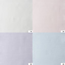 100% Cotton Woven Yarn-Dyed Chambray By The Yard (Many Colors)