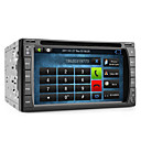 Android 6.2 Inch Car DVD Player with GPS,ISDB-T,Wifi,and 3G Internet Access