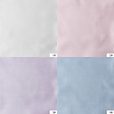 100% Cotton Woven Yarn-Dyed Fancy Plain By The Yard (Many Colors)
