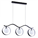 9W Modern LED Ceiling Light with 3 Global White Bulbs
