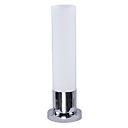 6W Metal LED Table Light with White Glass Lampshade