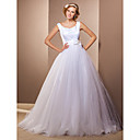 Ball Gown Square Sweep/Brush Train Tulle And Satin Wedding Dress