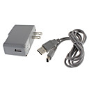 Interchangable Power Adapter for Wii U GamePad