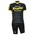 Kooplus 100% Polyester Short Sleeve Quick Dry Mens Cycling Suits (schwarz und gelb)