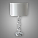 40W E27 Classic Style Table Lamp with White Shade
