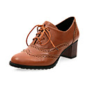 Similpelle con laci Chunky Heel con lacci party / scarpe da sera (più colori)