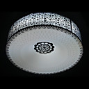 40W Classic Round Flush Mount Light with Sculptured Stainless Steel Shade(T6 Light Tube)
