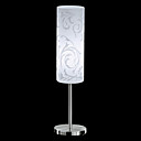 40W Contemporary Table Light with Fabric Cylinder Shade in Arabesquitic Design