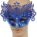 Blue PVC Party Queen Masquerade Mask